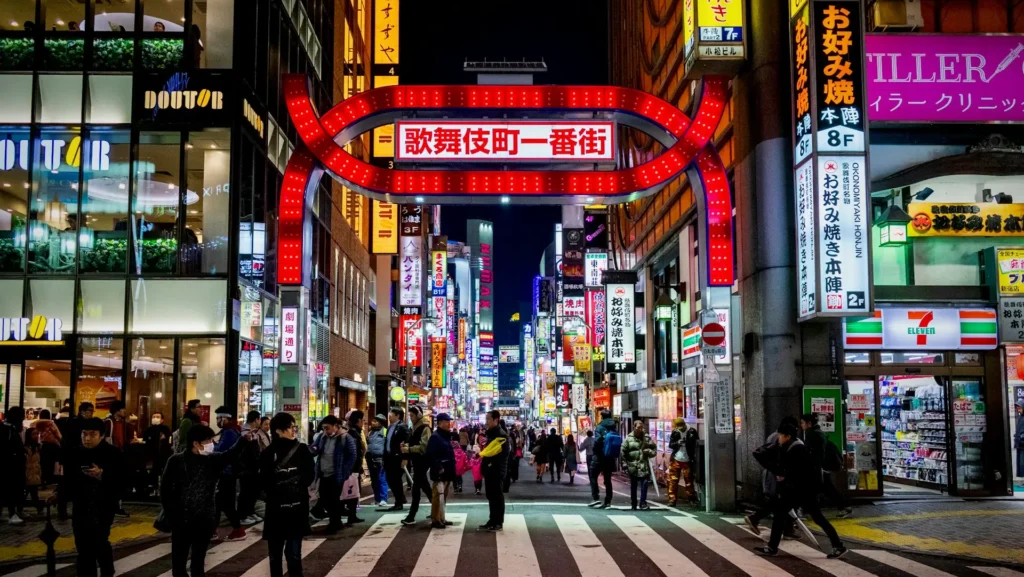 Kabukicho