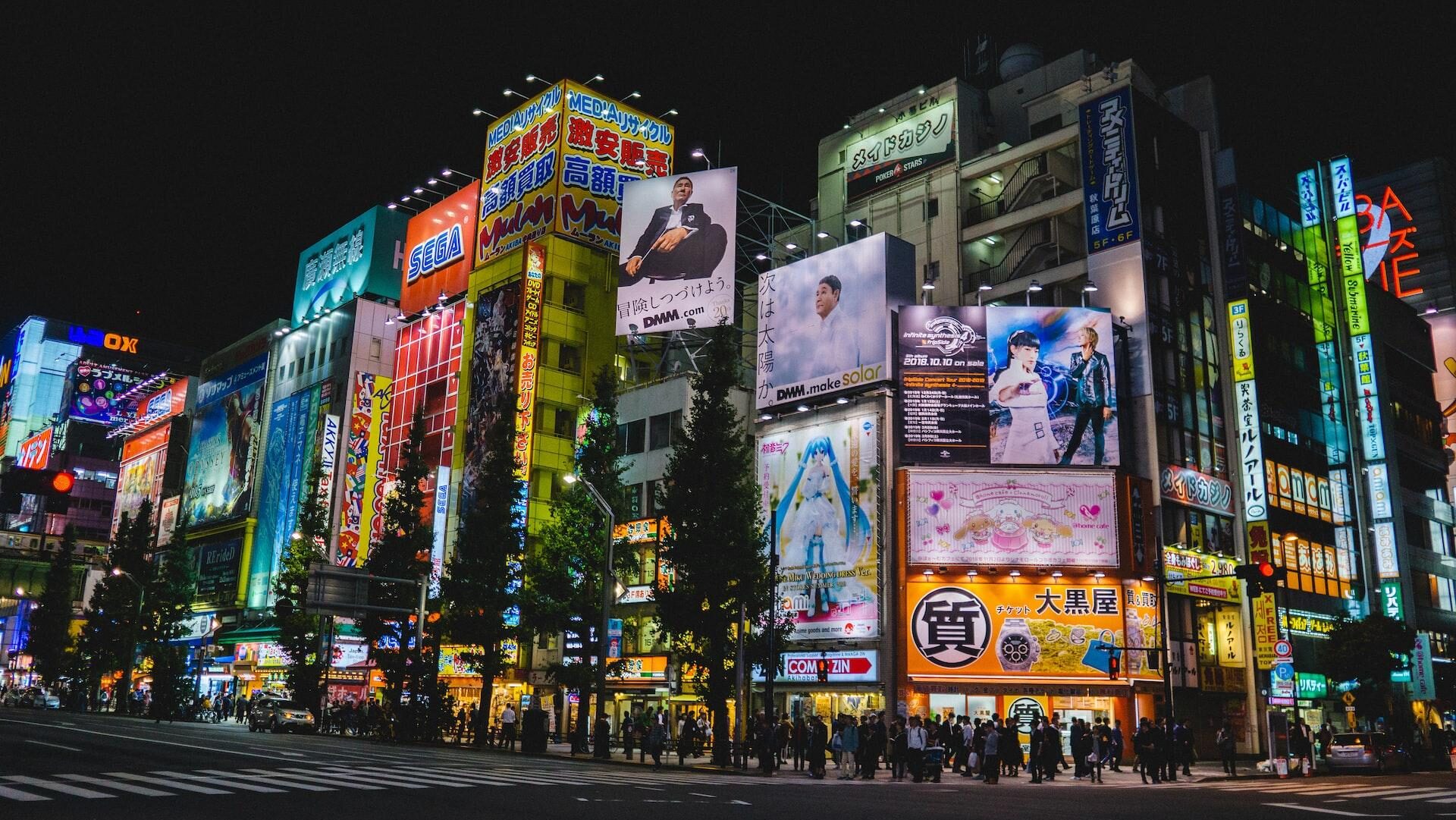 ting at lave i tokyo akihabara