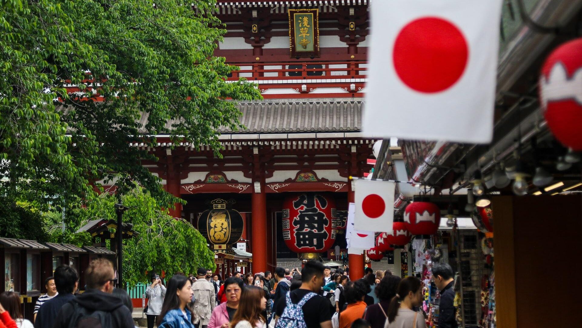 ting at se i tokyo sensoji og asakusa