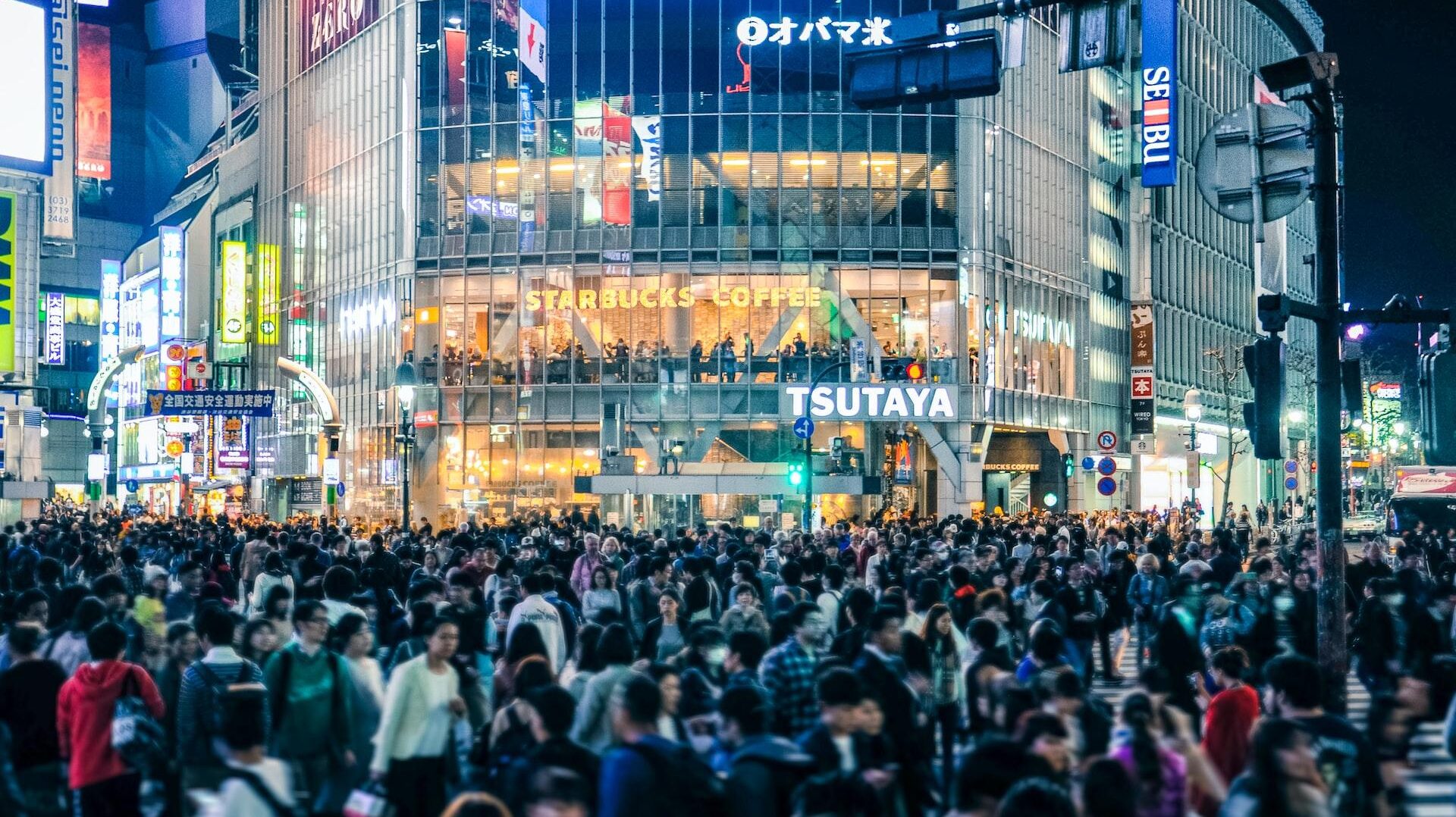 Ting at se i tokyo shibuya crossing