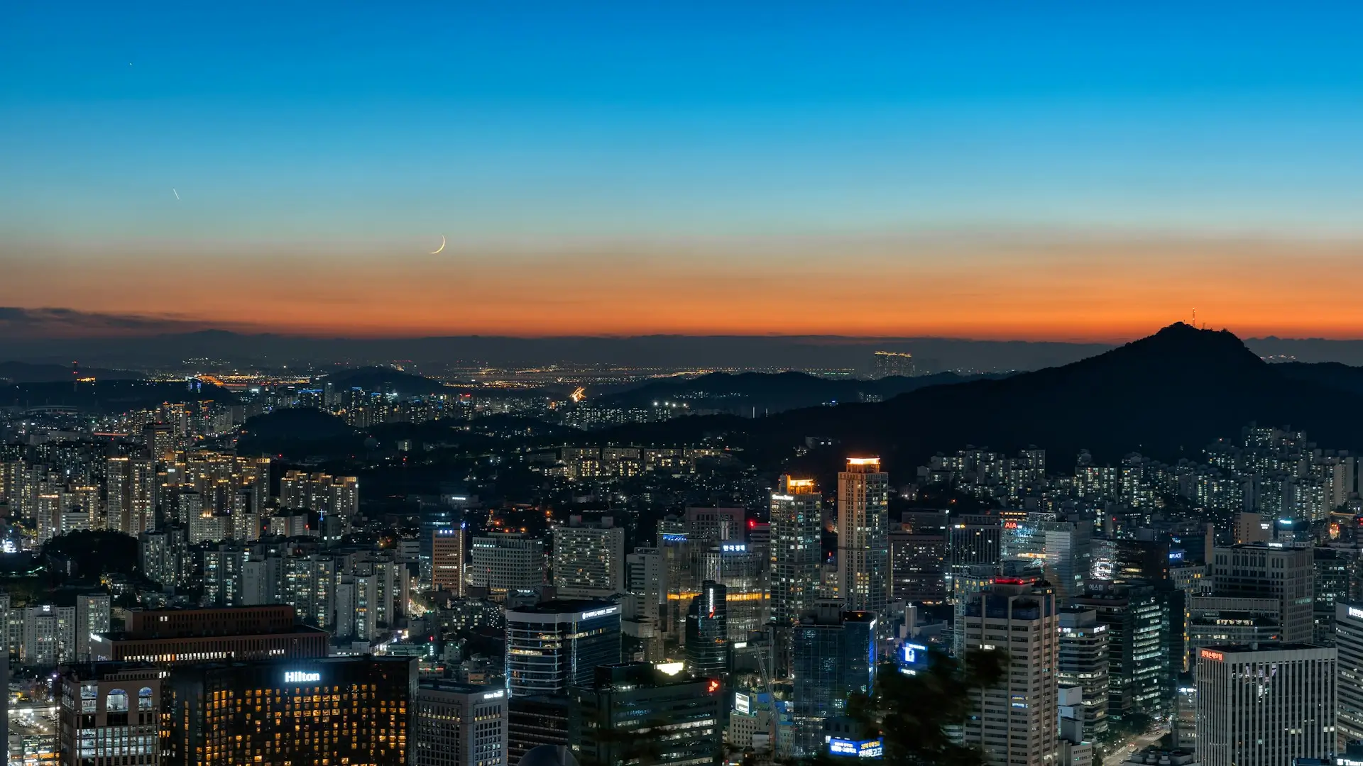 Ting at se i Seoul